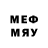 Марки NBOMe 1,8мг MeeDorie