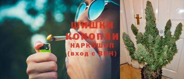 кокаин Абдулино