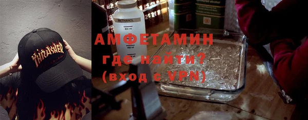 кокаин Абдулино