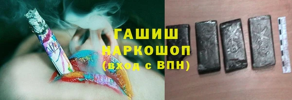 ешки Абаза