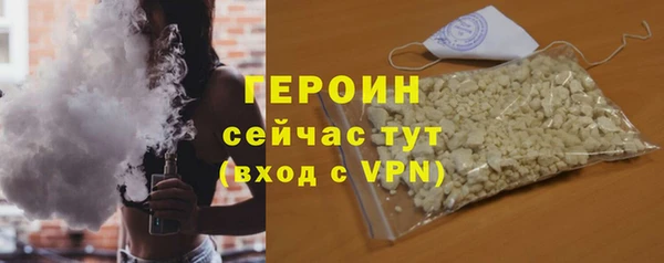 ешки Абаза
