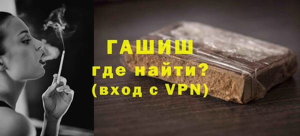 ешки Абаза