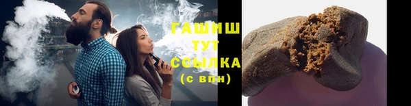 ешки Абаза