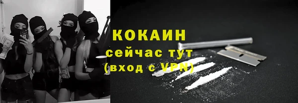 скорость mdpv Ростов