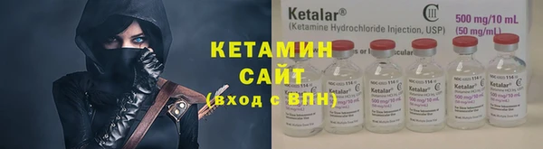 кокаин Абдулино