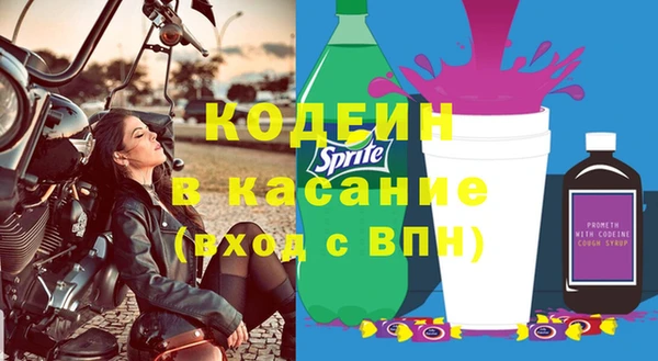 ешки Абаза