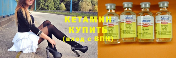 ешки Абаза